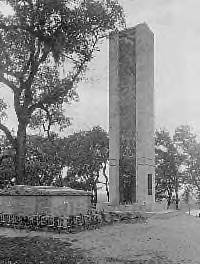 The Alamo Memorial