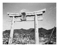 Shinto gate & ruins at Nagasaki