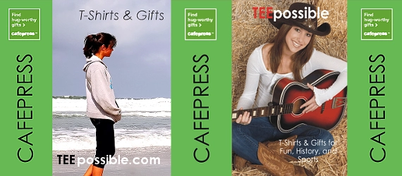 Teepossible Cafepress