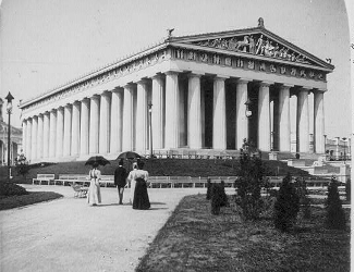 Nashville Tennessee Exhibition 1897 Parthenon