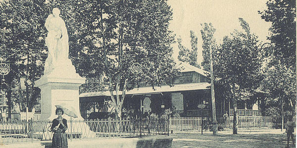 Marseilles Colonial Exposition 1922