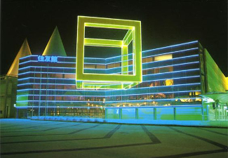 Sumitomo Pavilion, Expo '85
