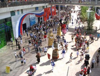 Russia Pavilion Expo 2008