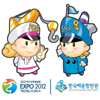Mascots at Expo 2012