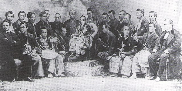 Japanese Delegation, Paris 1867