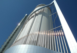 Tower of Sun, Expo 2012
